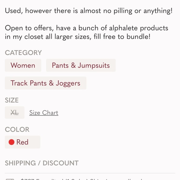 Alphalete Joggers - Picture 4 of 4